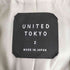 ユナイテッドトウキョウ UNITED TOKYO レイルボクシーブレストコート レディース JPN:2