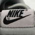 ナイキ NIKE DUNK LOW BY YOU ダンク ロー バイ ユー メンズ JPN:27