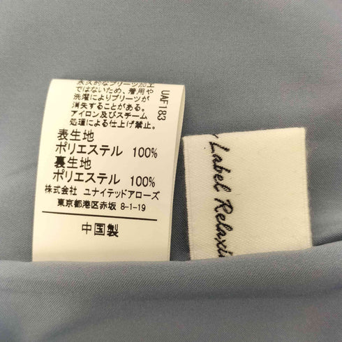 グリーンレーベルリラクシング GREEN LABEL RELAXING CFC ダマスク プリント ケシプリーツ ワンピース レディース