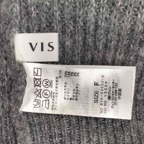 ビス ViS パールボタンVネック片畦ニットカーディガン レディース FREE