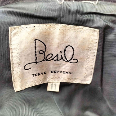 Besil スウェード ファー コート レディース