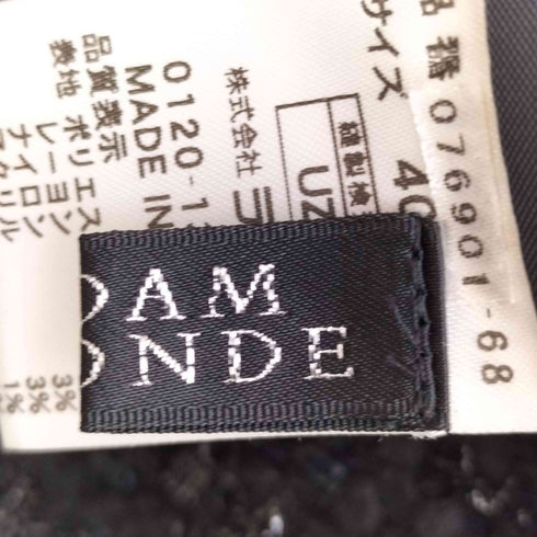 マダムジョコンダ MADAM JOCONDE ツイード ノーカラー ジャケット レディース JPN:40