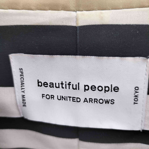 ビューティフルピープル beautiful people 裏地ボーダー ダブルブレスト トレンチコート レディース 140