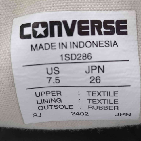コンバース CONVERSE ALL STAR US OX ユーエス OX メンズ JPN:26
