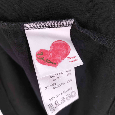 アンドラブマサミサトミ &love MASAMI SATOMI フリル ロングスリーブカットソー レディース JPN:L
