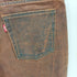 リーバイス Levis 529 コーティング加工 ブーツカットデニムパンツ メンズ W29 L32