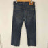 リーバイス Levis トルコ製 ボタン裏刻印247 47年モデル復刻 501 デニムパンツ メンズ 32x34