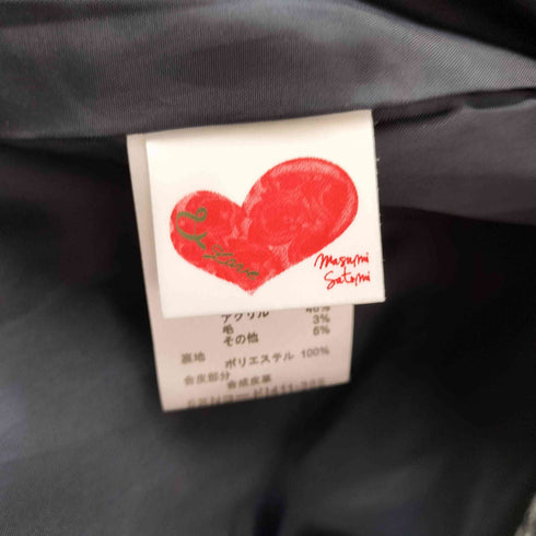 アンドラブマサミサトミ &love MASAMI SATOMI チェック柄 フード付 ダッフルコート レディース JPN:XL