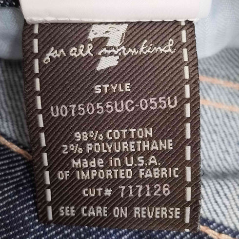 7 FOR ALL MANKIND BOOTCUT ラインストーン ブーツカット デニム Y2K レディース 25inch