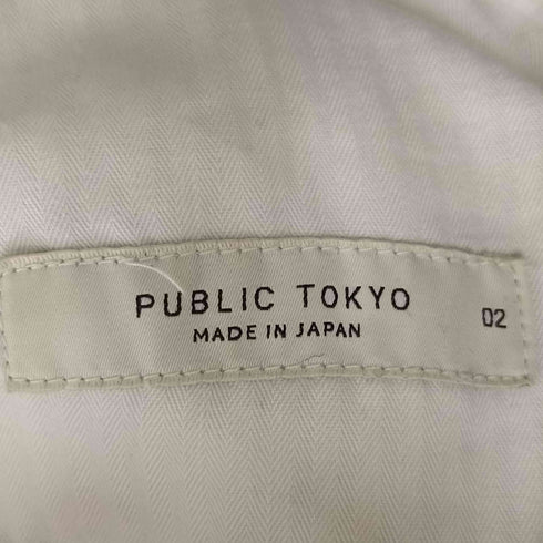 パブリックトウキョウ PUBLIC TOKYO ワイドデニム バギーデニム レディース JPN:2