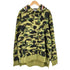 アベイシングエイプ A BATHING APE 1ST CAMO SHARK SIDE ZIP HOODIE 1スト カモ シャーク サイドジップ フーディ メンズ XXL