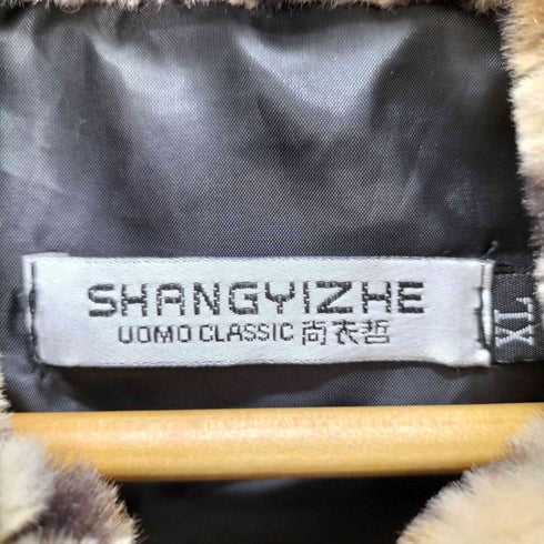 SHANGYIZHE レオパード 柄 ファー ジップアップ フーディ ジャケット レディース import:XL