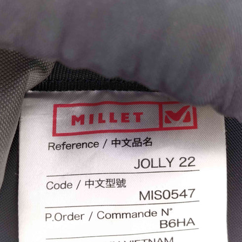 ミレー MILLET JOLLY 22 ジョリー 22 バックパック メンズ
