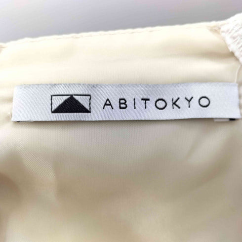 アビトーキョー ABITOKYO ふくれジャガードパフスリーブスクエアワンピース レディース JPN:L