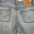 リーバイス Levis 2008年10月製造 復刻 USA製 571 ブーツカット フレアジーンズ メンズ US:32-33