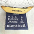 モンベル mont bell ボアフリース ジャケット メンズ JPN:XL