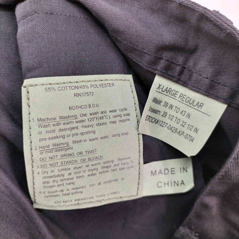 ロスコ ROTHCO B.D.U カーゴパンツ メンズ JPN:XL
