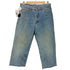 リーバイス Levis 70-80s 赤耳期-移行期 ボタン裏13 USA製 505 スモールe バックポケットチェーンステッチ ジップフライ デニムパンツ メンズ