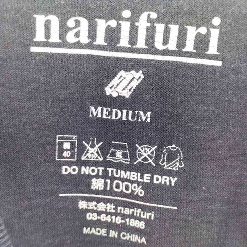 ナリフリ narifuri Rokkaku プリント コットン 半袖 Tシャツ メンズ M