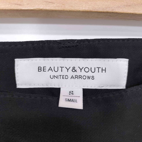 ビューティーアンドユースユナイテッドアローズ BEAUTY & YOUTH UNITED ARROWS BY キュプラレーヨン マーメイドマキシスカート -ウォッシャブル- レディース