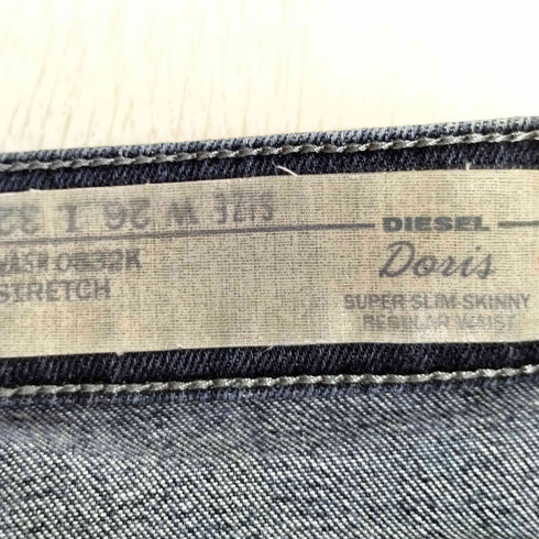 ディーゼル DIESEL SUPER SLIM-SKINNY REGULAR WAIST スキニー デニム レディース W26 L32
