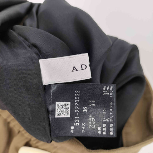 アドーア ADORE レーヨン ウール ラップ スカート レディース JPN:36