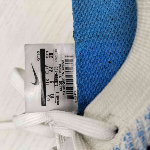 ナイキ NIKE AIR VAPORMAX FLYKNIT 3 ヴェイパーマックス フライニット 3 メンズ JPN:28