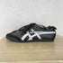 オニツカタイガー ONITSUKA TIGER NIPPON MADE MEXICO 66 DELUXE メキシコ 66 デラックス レザー ローカット スニーカー メンズ 28.5