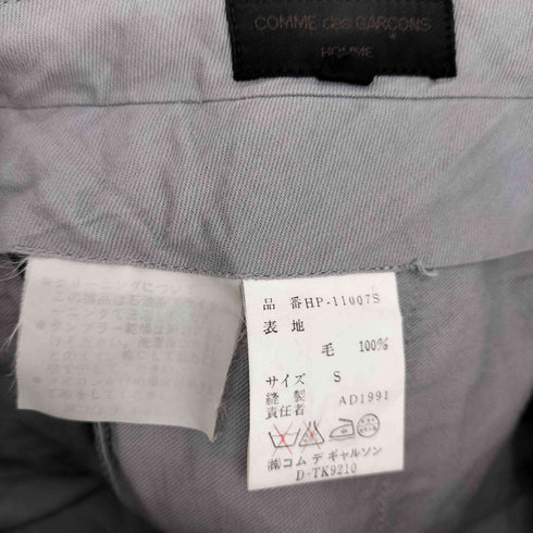 コムデギャルソンオム COMME des GARCONS HOMME AD1991 92SS 田中オム 2タック ウール スラックス メンズ JPN:S