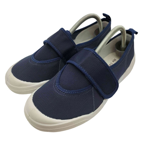 ムーンスター MOONSTAR 介護シューズ 大人の上履き スリッポン メンズ JPN:25