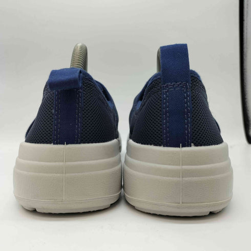 ムーンスター MOONSTAR 介護シューズ 大人の上履き スリッポン メンズ JPN:25