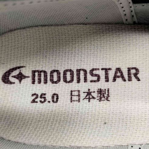ムーンスター MOONSTAR 介護シューズ 大人の上履き スリッポン メンズ JPN:25
