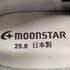ムーンスター MOONSTAR 介護シューズ 大人の上履き スリッポン メンズ JPN:25