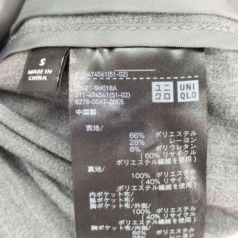ユニクロ UNIQLO テーラードジャケットリラックスフィット レディース JPN:S