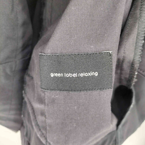 ユナイテッドアローズグリーンレーベルリラクシング UNITED ARROWS green label relaxing フリーリッチ ノーカラー ジャーディガン カーディガン メンズ JPN:S