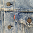 リーバイス Levis USA製 70506-0214 4TH デニム トラッカー ジャケット メンズ 38R