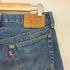 リーバイス Levis 501 84年 ボタン裏524 エルパソ工場 USA製 メンズ W30
