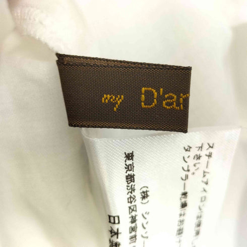 my D'artagnan レース刺繍 パフスリーブ ブラウス レディース 38