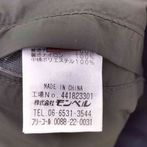 モンベル mont bell サーマラップショーツ レディース M