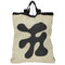 EYOFUKE Leather Nylon Combination Tote Bag メンズ