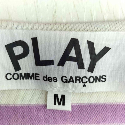 プレイコムデギャルソン PLAY COMME des GARCONS ハートワッペン 袖切替 ボーダー長袖 Tシャツ レディース JPN:M