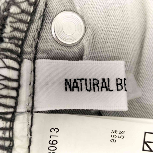 ナチュラルビューティーベーシック NATURAL BEAUTY BASIC 私に“ちょうどいい”ワイドストレートデニム レディース JPN:M
