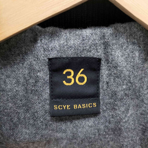 サイベーシックス SCYE BASICS WOOL&CASHMERE ウール カシミヤ混 メルトンダッフルコート メンズ 36