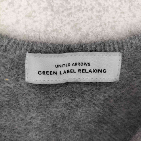 ユナイテッドアローズグリーンレーベルリラクシング UNITED ARROWS green label relaxing ヘアリー ニット キャミソール レディース