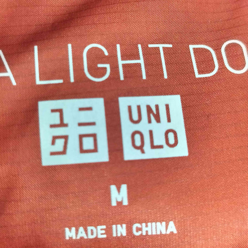 ユニクロ UNIQLO ウルトラライトダウンベスト レディース JPN:M