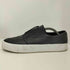 ナイキスケートボーディング NIKE SB ZOOM JANOSKI HT SLIP ON ズーム ジャノスキー スリッポン ローカットスニーカー メンズ JPN:28.5