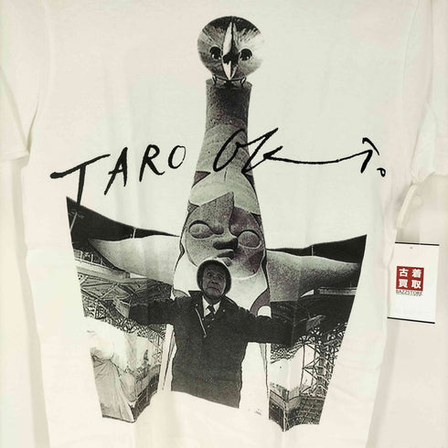 太陽の塔 アーティスト Tシャツ メンズ JPN:S
