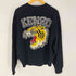ケンゾー KENZO Tiger Varsity sweatshirt タイガー バーシティー ウールコットン ニット メンズ import:M