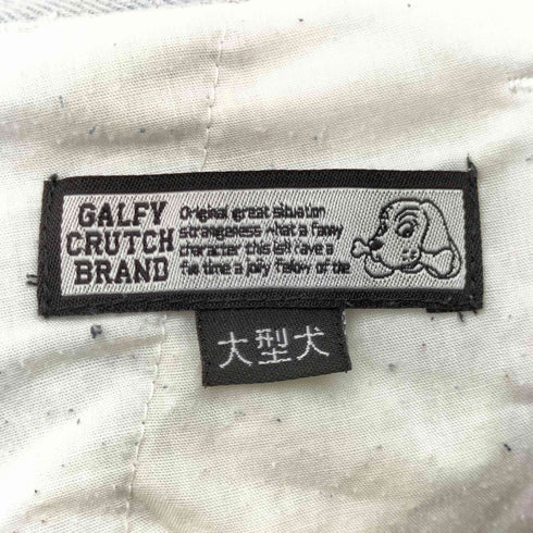 ガルフィー GALFY ロゴ刺繍 バルーン デニムパンツ メンズ JPN:XL