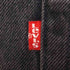 リーバイス Levis 90S USA製 501 ボタン裏 553 サンベニート工場 先染め ストレート デニム パンツ 94年製造 メンズ W33 L30